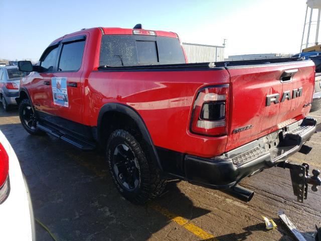 1C6SRFLTXNN183724 RAM 1500 Rebel