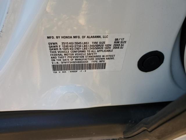 5FNYF5H92HB033354 Honda Pilot Touring