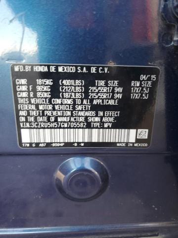 3CZRU5H57GM705582 Honda HR-V EX