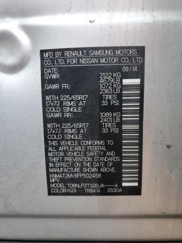 KNMAT2MV6FP502458 Nissan ROGUE S