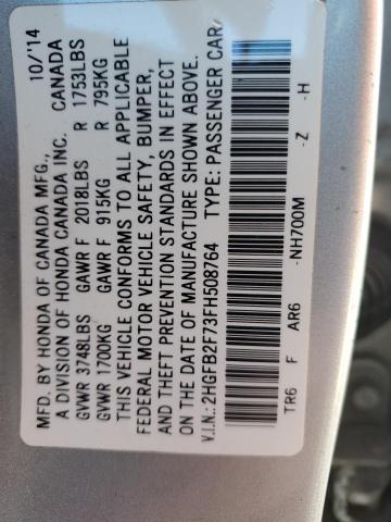 2HGFB2F73FH508764 Honda CIVIC SE