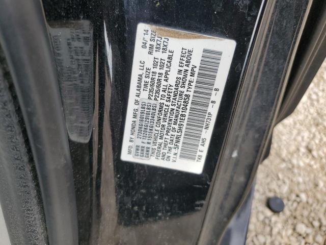5FNRL5H91EB104858 Honda Odyssey Touring