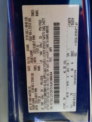 1FMCU9G93GUC88654 Ford ESCAPE SE
