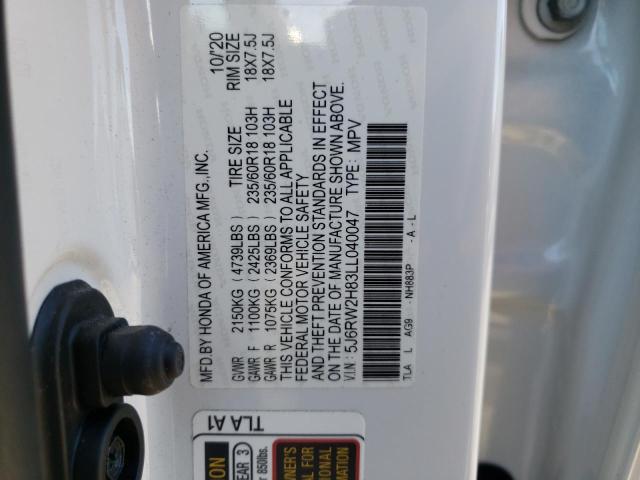 5J6RW2H83LL040047 Honda CR-V EXL