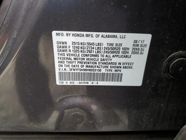 5FNYF5H98HB033150 Honda Pilot Touring