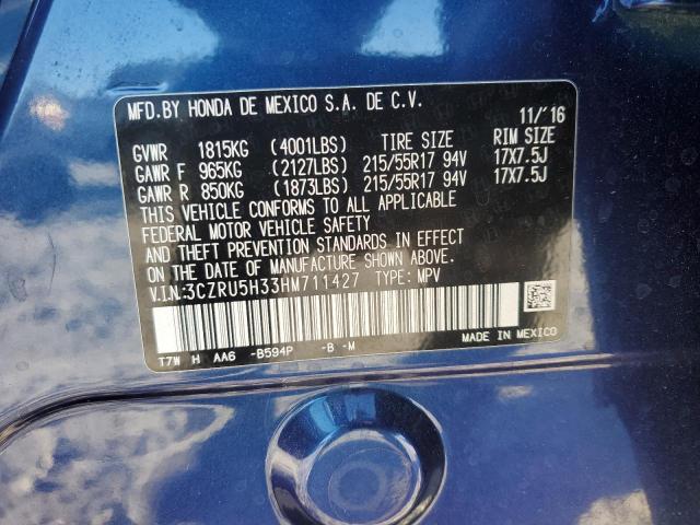 3CZRU5H33HM711427 Honda HR-V LX