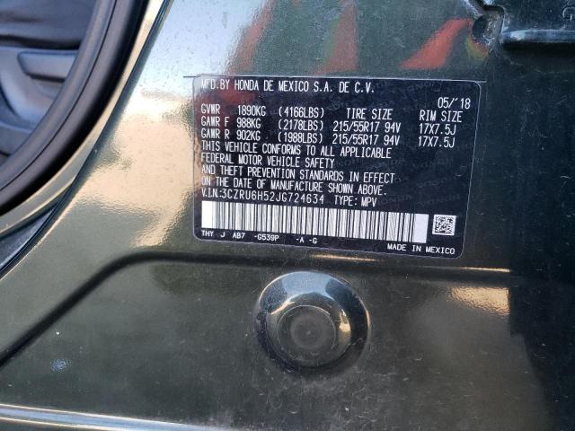3CZRU6H52JG724634 Honda HR-V EX
