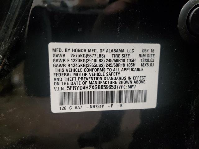 5FRYD4H2XGB059653 Acura MDX