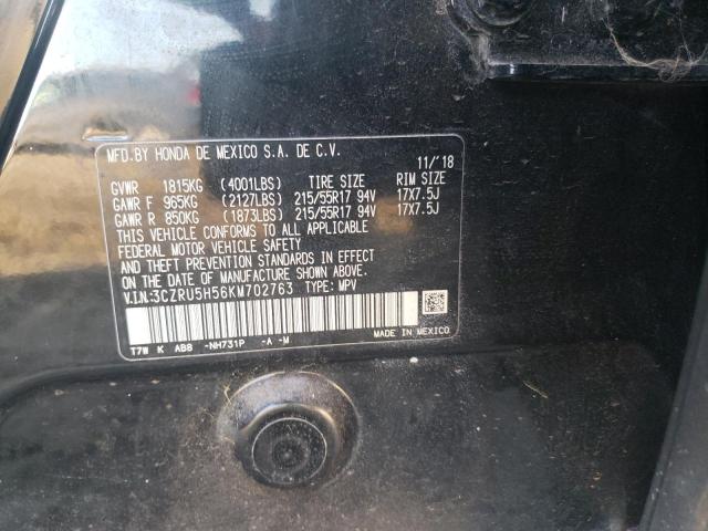 3CZRU5H56KM702763 Honda HR-V EX