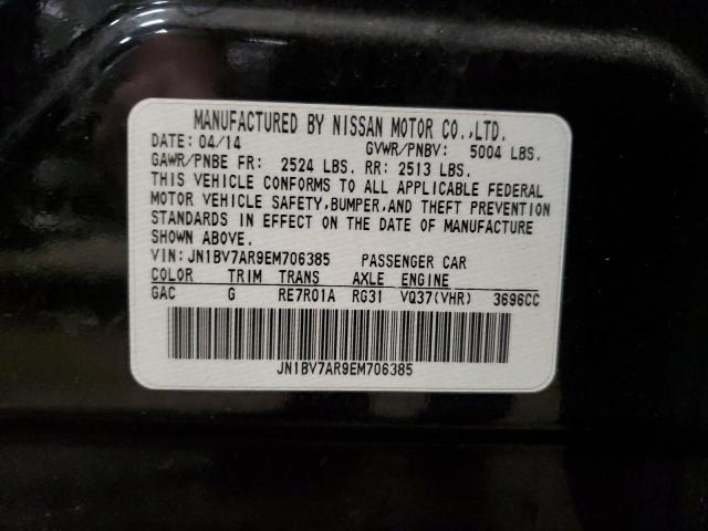 JN1BV7AR9EM706385 Infiniti Q50 BASE