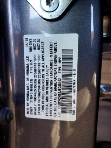 7FARW2H83JE085192 Honda CR-V EXL