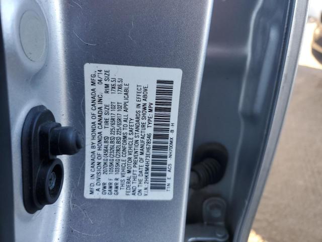 2HKRM4H73EH678546 Honda CR-V EXL