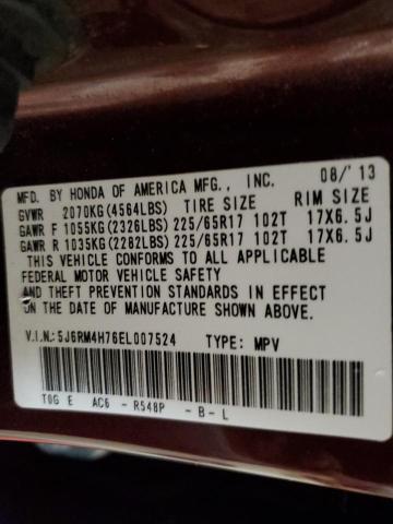 5J6RM4H76EL007524 Honda CR-V EXL