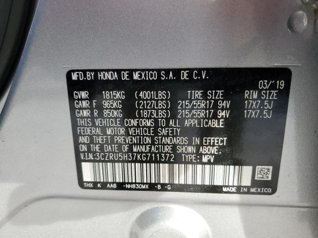 3CZRU5H37KG711372 Honda HR-V LX