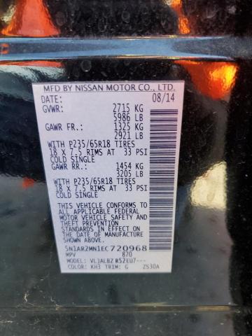 5N1AR2MN1EC720968 Nissan Pathfinder S