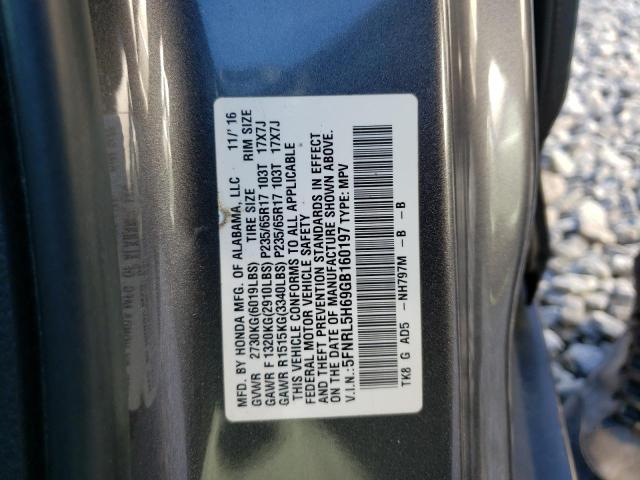 5FNRL5H69GB160197 Honda ODYSSEY EXL
