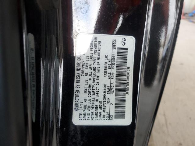 JN1EV7EK9HM361096 Infiniti Q60 Premium