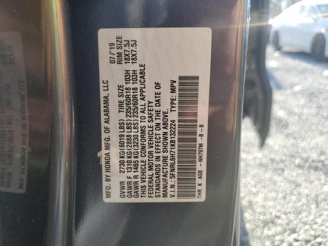 5FNRL6H71KB132224 Honda ODYSSEY EXL