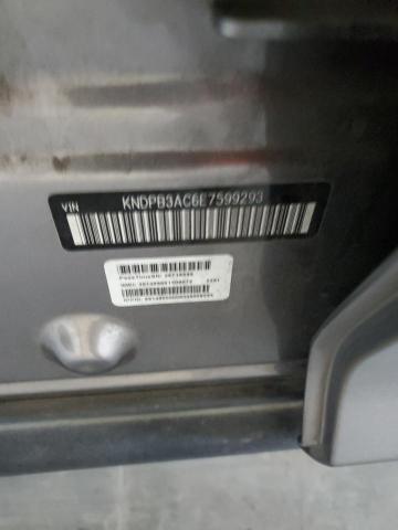 KNDPB3AC6E7599293 KIA Sportage Base