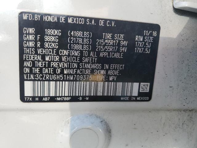 3CZRU6H51HM709375 Honda HR-V EX