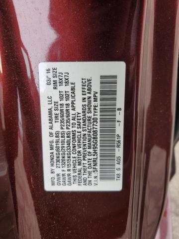5FNRL5H95GB087730 Honda Odyssey Touring