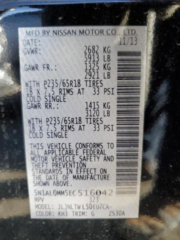 5N1AL0MM5EC516042 Infiniti QX60