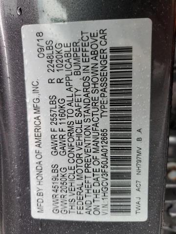 1HGCV3F50JA012665 Honda Accord Hybrid Exl