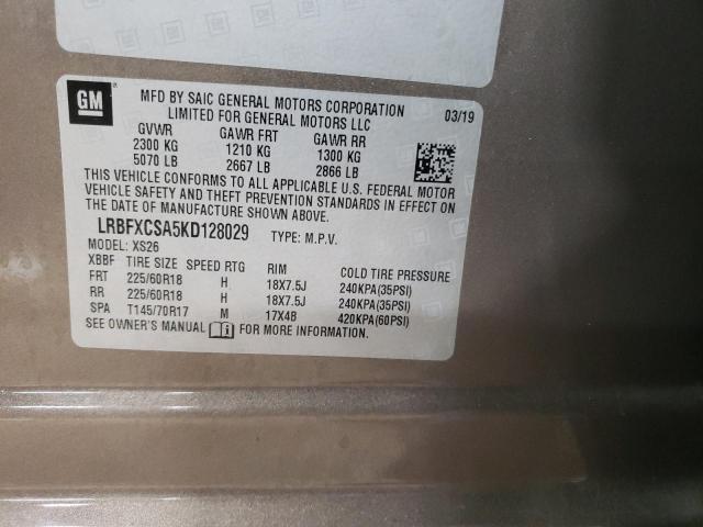 LRBFXCSA5KD128029 Buick Envision Essence