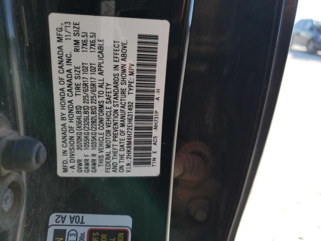 2HKRM4H72EH631492 Honda CR-V EXL