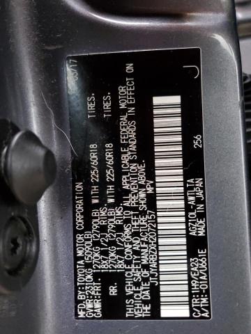 JTJYARBZXH2072157 Lexus Nx 200t Base