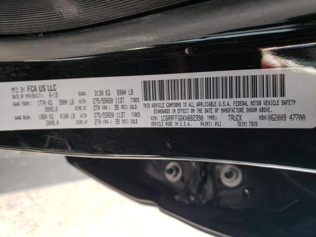 1C6RRFFG6KN882390 RAM 1500 Big Horn/lone Star