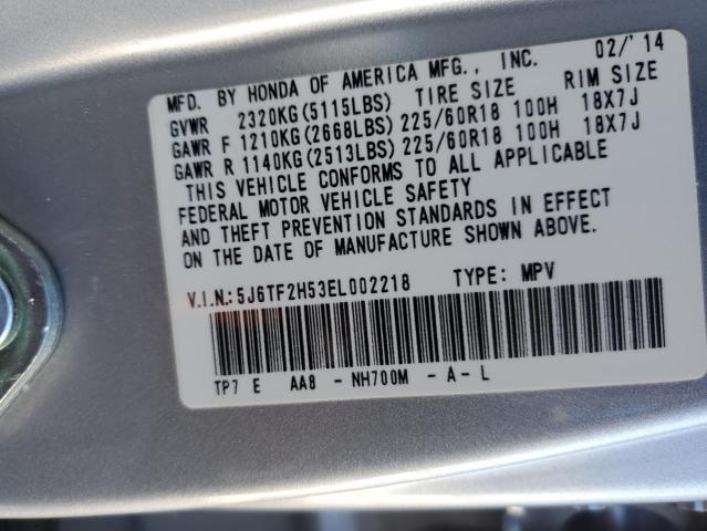 5J6TF2H53EL002218 Honda Crosstour Exl