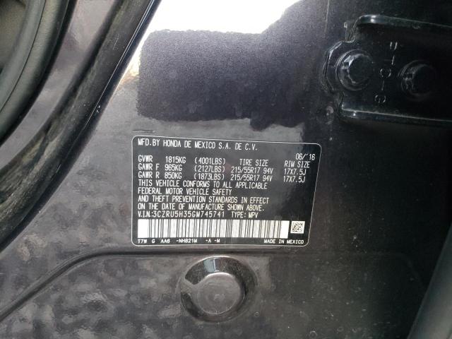 3CZRU5H35GM745741 Honda HR-V LX