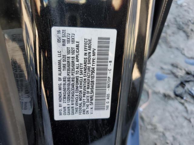 5FNRL5H94GB107904 Honda Odyssey Touring