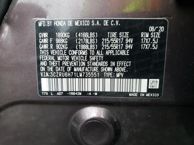 3CZRU6H71LM735551 Honda Hr-v Exl
