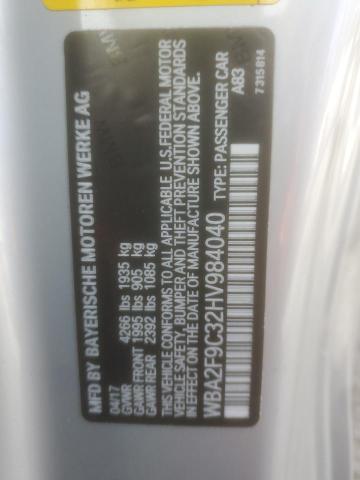 WBA2F9C32HV984040 BMW 230I