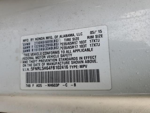 5FNRL5H64FB102416 Honda ODYSSEY EXL
