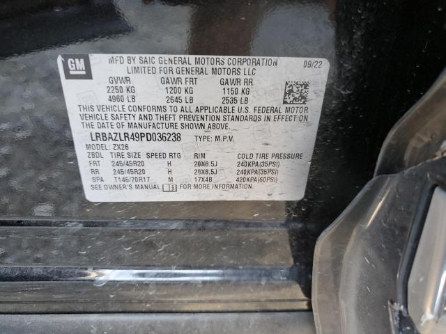 LRBAZLR49PD036238 Buick Envision Preferred
