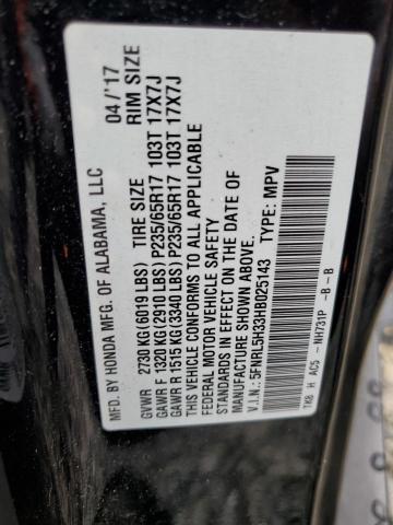 5FNRL5H33HB025143 Honda ODYSSEY SE