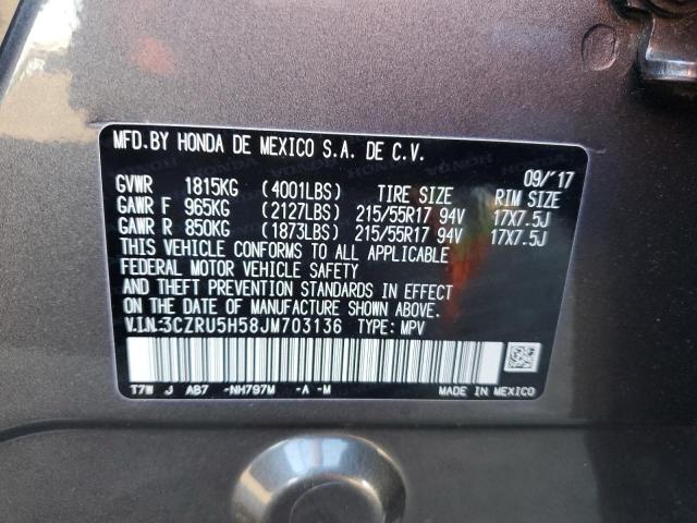 3CZRU5H58JM703136 Honda HR-V EX