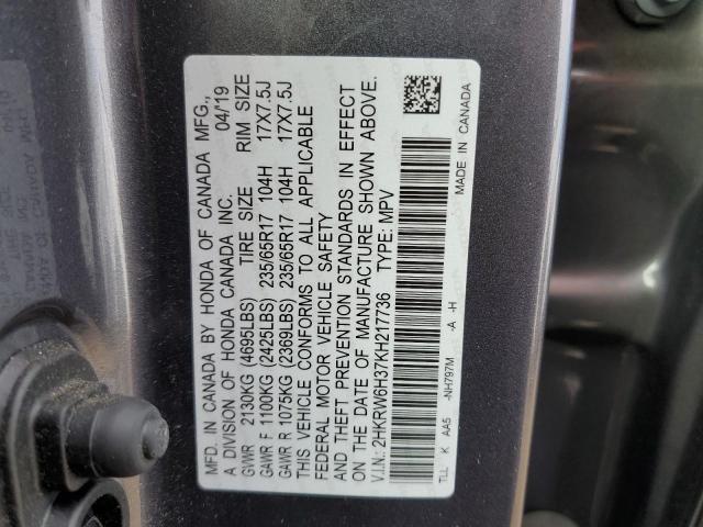 2HKRW6H37KH217736 Honda CR-V LX