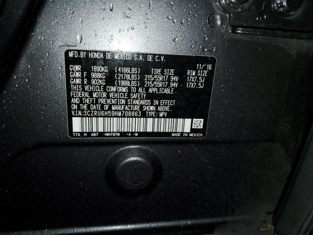 3CZRU6H59HM708863 Honda HR-V EX