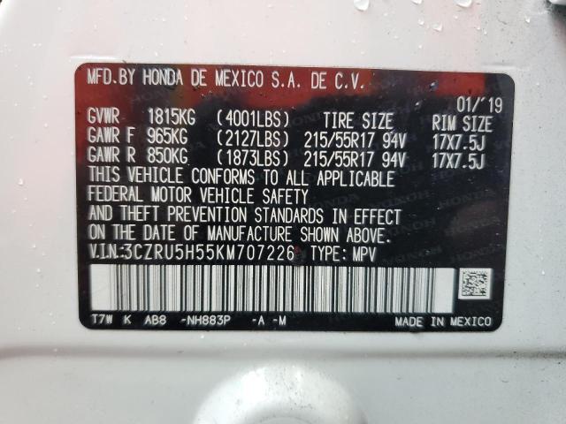 3CZRU5H55KM707226 Honda HR-V EX