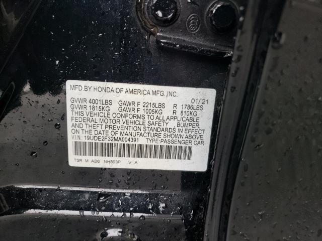19UDE2F32MA004391 Acura ILX