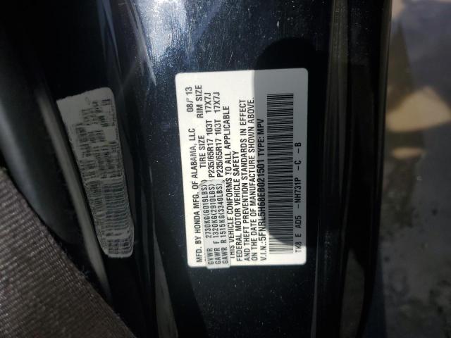 5FNRL5H68EB021501 Honda ODYSSEY EXL