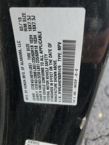 5FNRL6H87KB091476 Honda Odyssey Touring
