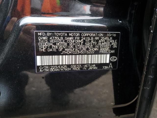 Lexus IS 300 2017 JTHCM1D23H5015222 Image 12