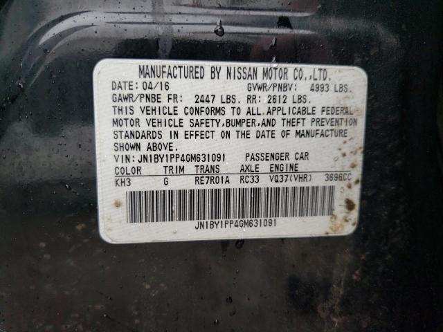 JN1BY1PP4GM631091 Infiniti Q70l 3.7