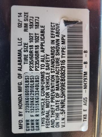 5FNRL5H99EB082916 Honda Odyssey Touring