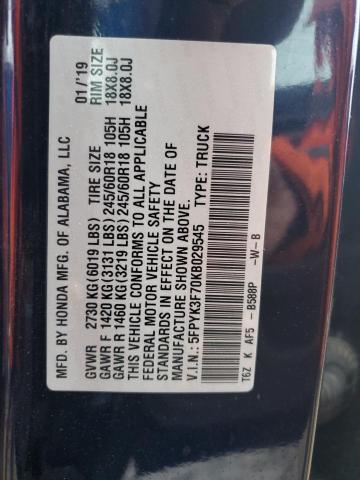 5FPYK3F70KB029545 Honda Ridgeline Rtl